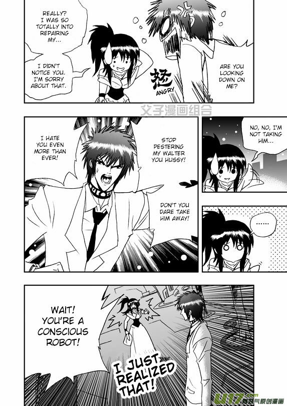 I The Female Robot Chapter 1.37 page 4 - Vol.1 Chapter 37: The feelings I couldn't express