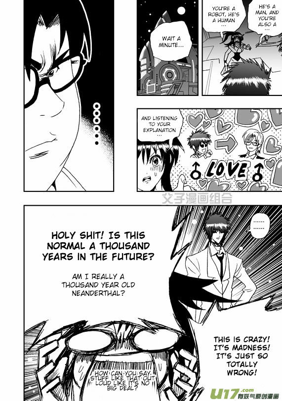 I The Female Robot Chapter 1.37 page 6 - Vol.1 Chapter 37: The feelings I couldn't express