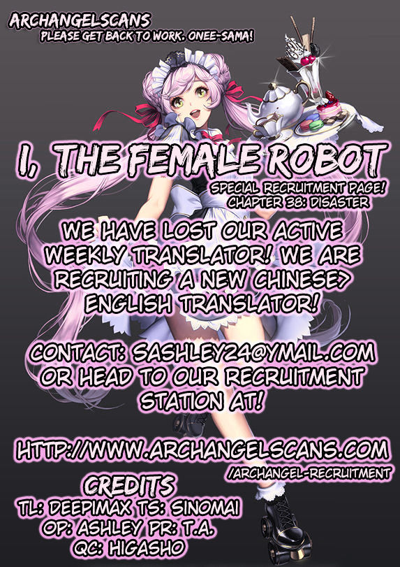 I The Female Robot Chapter 1.38 page 1 - Vol.1 Chapter 38: Disaster