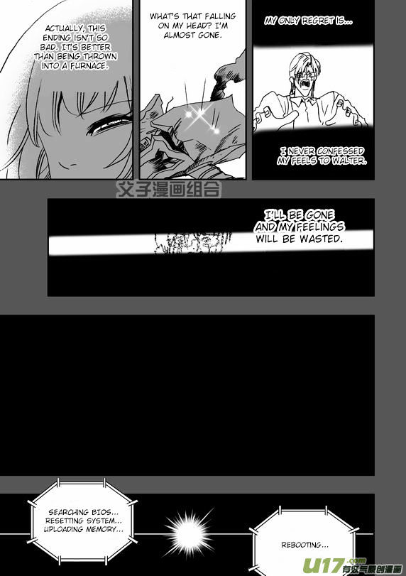 I The Female Robot Chapter 1.38 page 10 - Vol.1 Chapter 38: Disaster