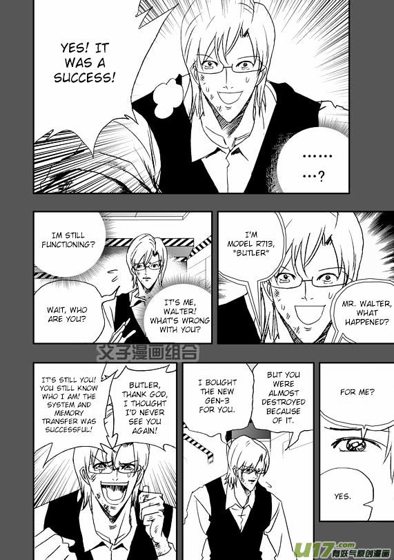 I The Female Robot Chapter 1.38 page 11 - Vol.1 Chapter 38: Disaster