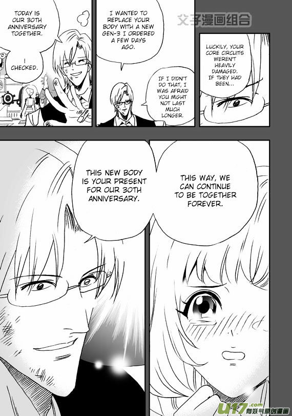 I The Female Robot Chapter 1.38 page 12 - Vol.1 Chapter 38: Disaster