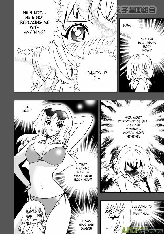 I The Female Robot Chapter 1.38 page 13 - Vol.1 Chapter 38: Disaster