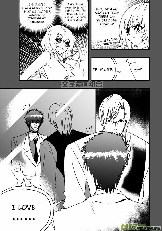 I The Female Robot Chapter 1.38 page 14 - Vol.1 Chapter 38: Disaster