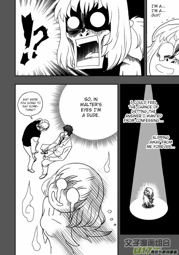 I The Female Robot Chapter 1.38 page 15 - Vol.1 Chapter 38: Disaster