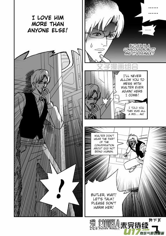 I The Female Robot Chapter 1.38 page 18 - Vol.1 Chapter 38: Disaster