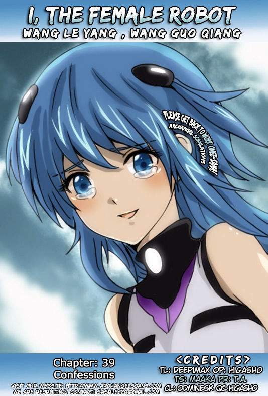 I The Female Robot Chapter 1.39 page 1 - Vol.1 Chapter 39: Confessions