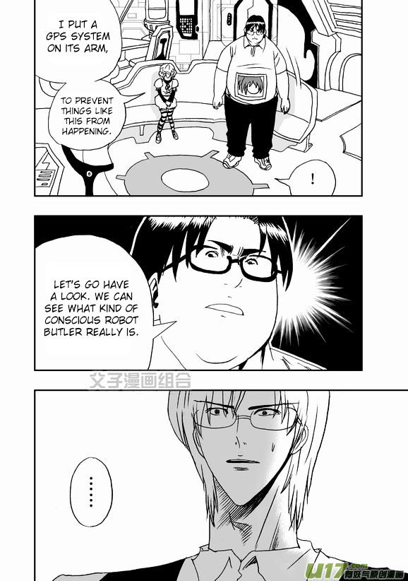 I The Female Robot Chapter 1.39 page 10 - Vol.1 Chapter 39: Confessions