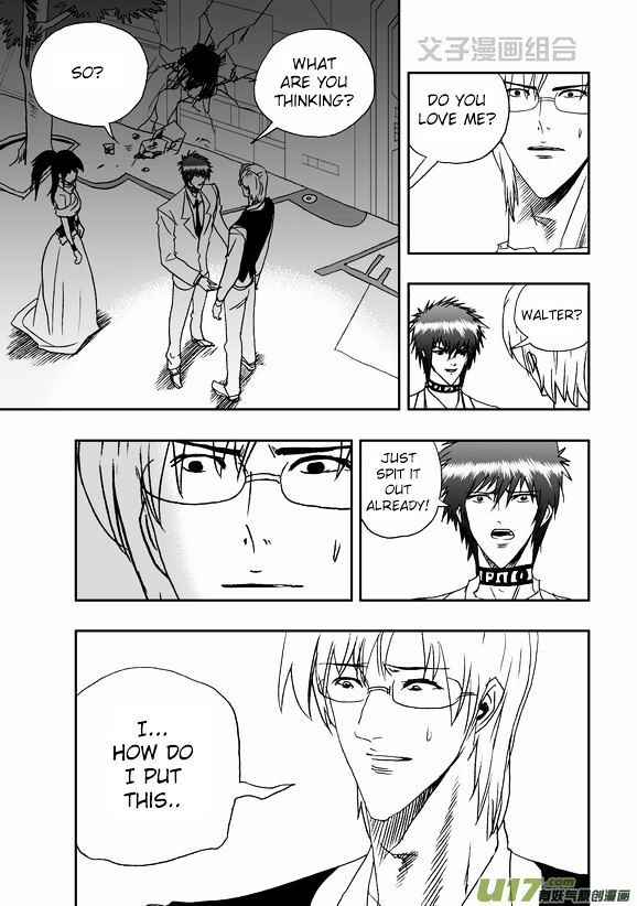 I The Female Robot Chapter 1.39 page 11 - Vol.1 Chapter 39: Confessions
