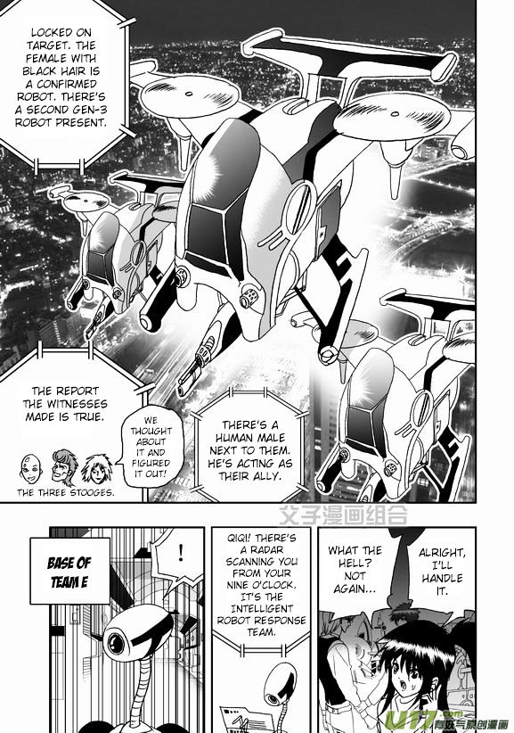 I The Female Robot Chapter 1.39 page 15 - Vol.1 Chapter 39: Confessions
