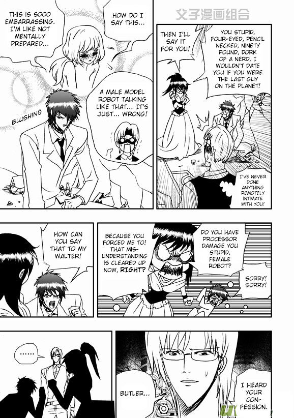 I The Female Robot Chapter 1.39 page 6 - Vol.1 Chapter 39: Confessions