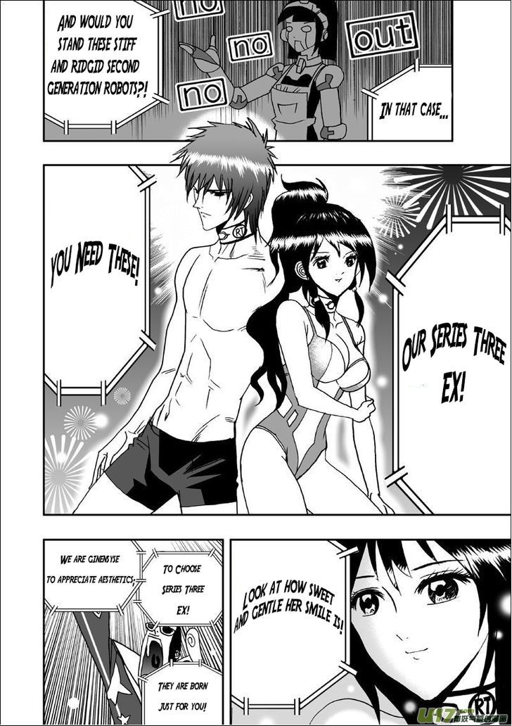 I The Female Robot Chapter 1.4 page 10 - Vol.1 Chapter 4: Robot Factory (HQ Version)