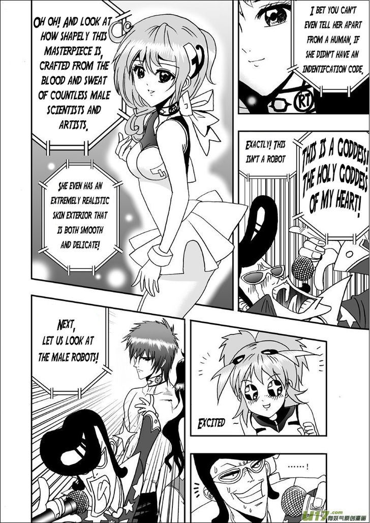 I The Female Robot Chapter 1.4 page 11 - Vol.1 Chapter 4: Robot Factory (HQ Version)