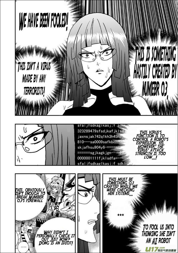 I The Female Robot Chapter 1.4 page 18 - Vol.1 Chapter 4: Robot Factory (HQ Version)