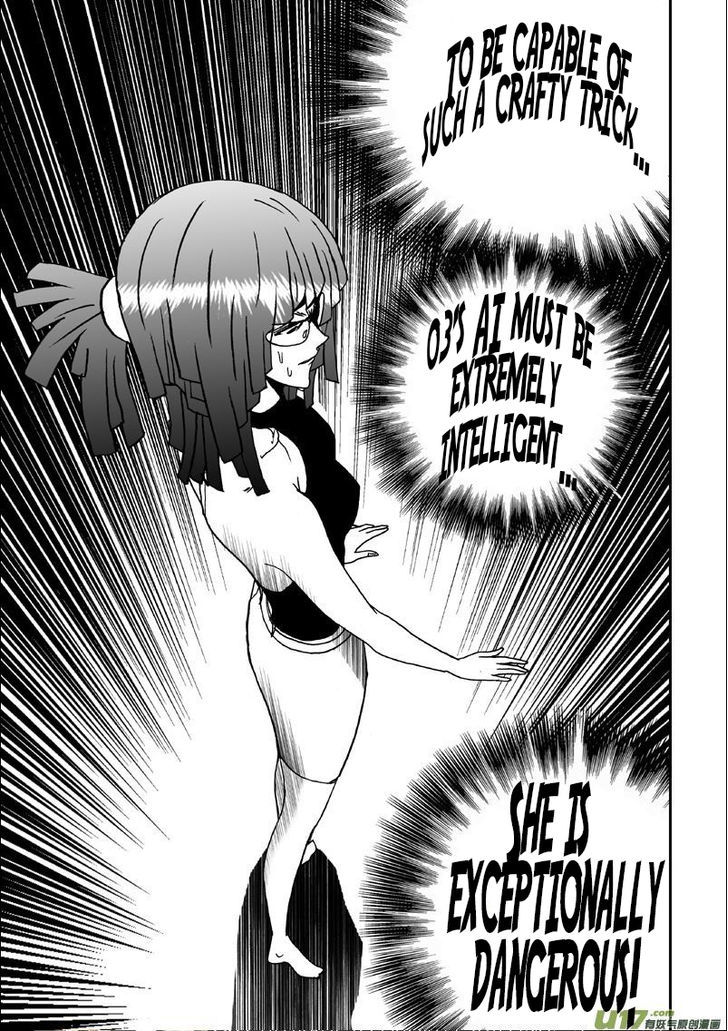 I The Female Robot Chapter 1.4 page 19 - Vol.1 Chapter 4: Robot Factory (HQ Version)