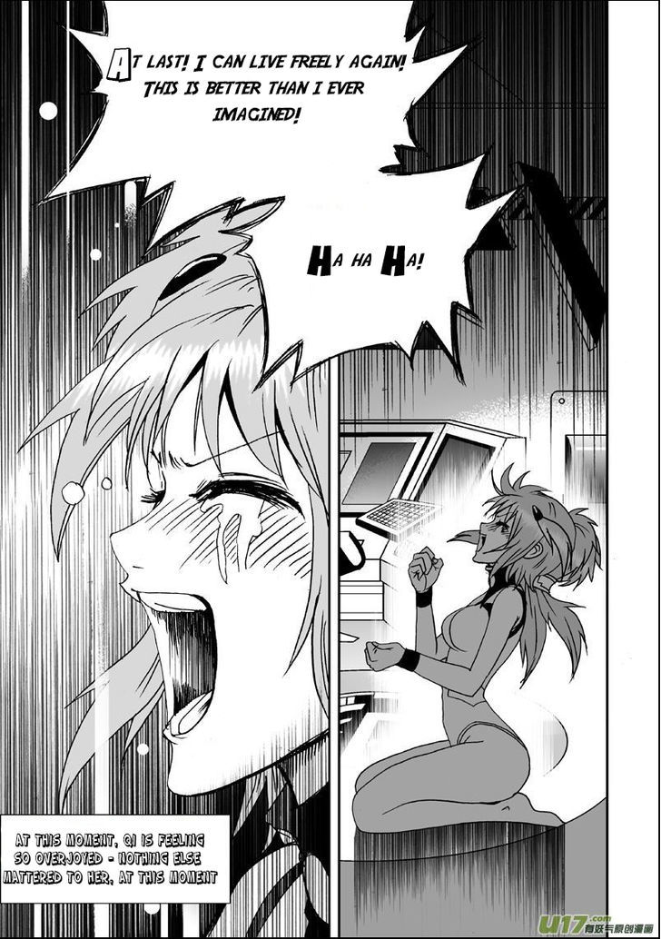 I The Female Robot Chapter 1.4 page 2 - Vol.1 Chapter 4: Robot Factory (HQ Version)