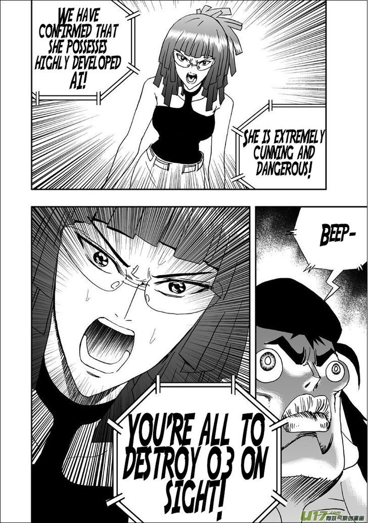 I The Female Robot Chapter 1.4 page 22 - Vol.1 Chapter 4: Robot Factory (HQ Version)