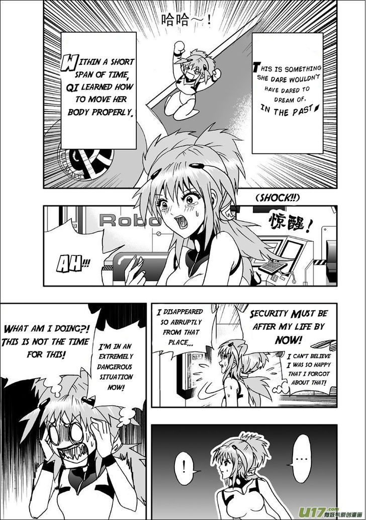 I The Female Robot Chapter 1.4 page 3 - Vol.1 Chapter 4: Robot Factory (HQ Version)