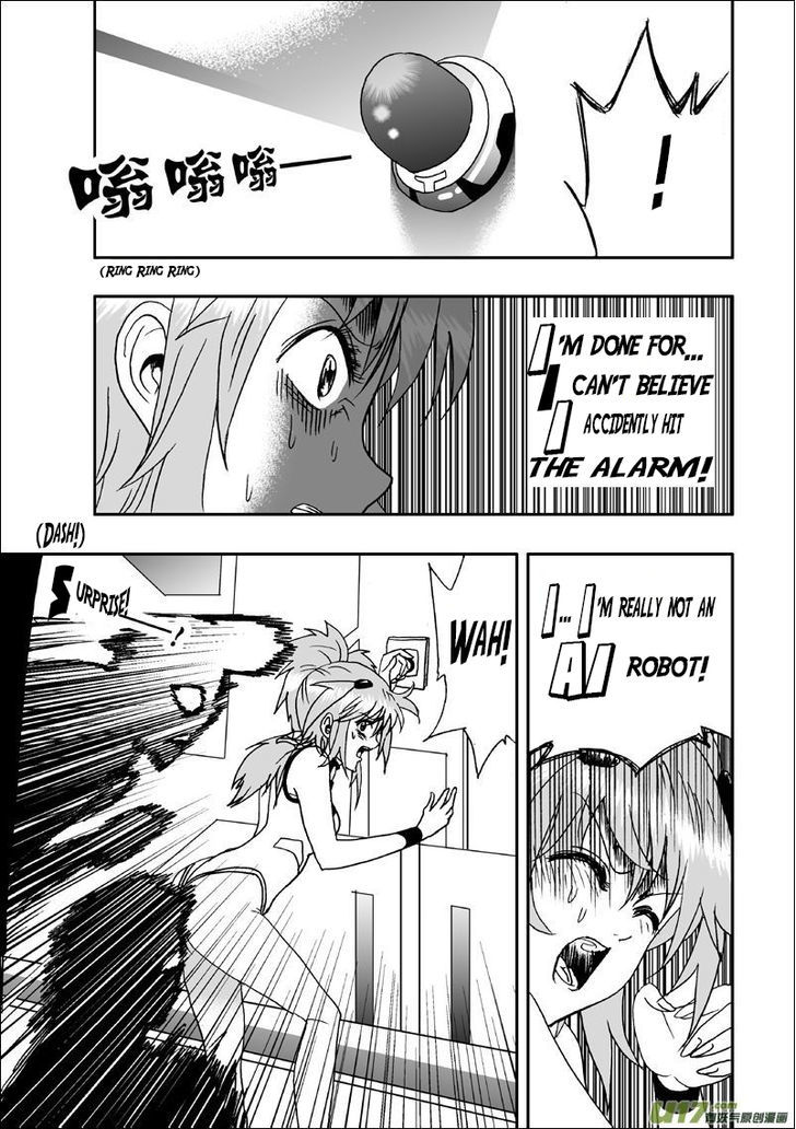 I The Female Robot Chapter 1.4 page 7 - Vol.1 Chapter 4: Robot Factory (HQ Version)