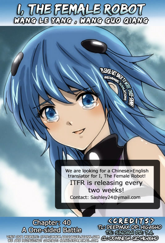 I The Female Robot Chapter 1.40 page 1 - Vol.1 Chapter 40: A One-sided Battle