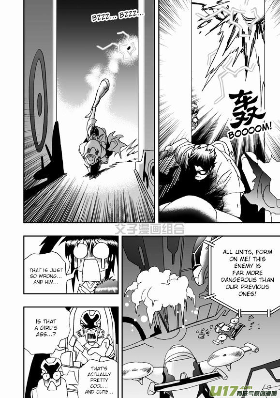 I The Female Robot Chapter 1.40 page 11 - Vol.1 Chapter 40: A One-sided Battle