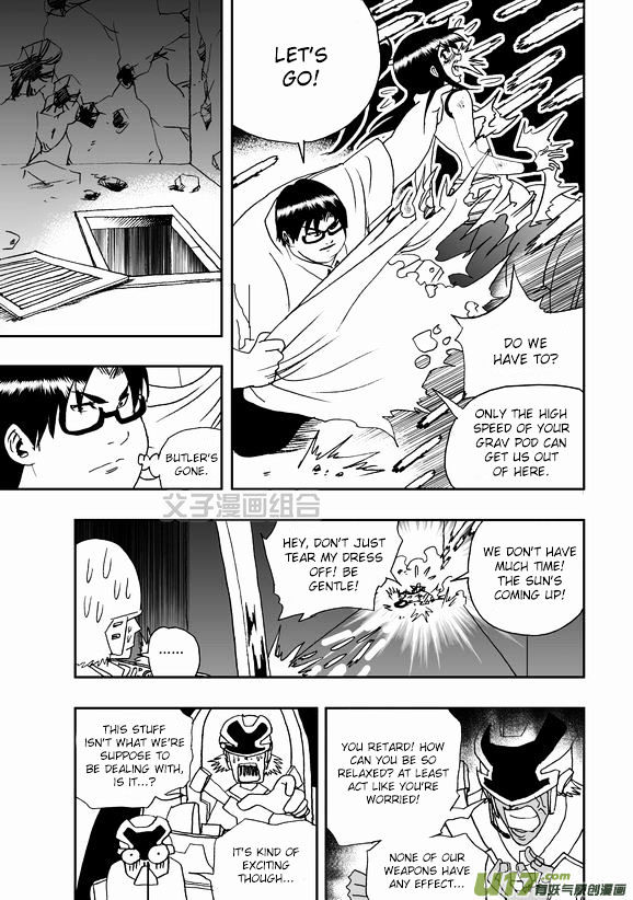 I The Female Robot Chapter 1.40 page 16 - Vol.1 Chapter 40: A One-sided Battle