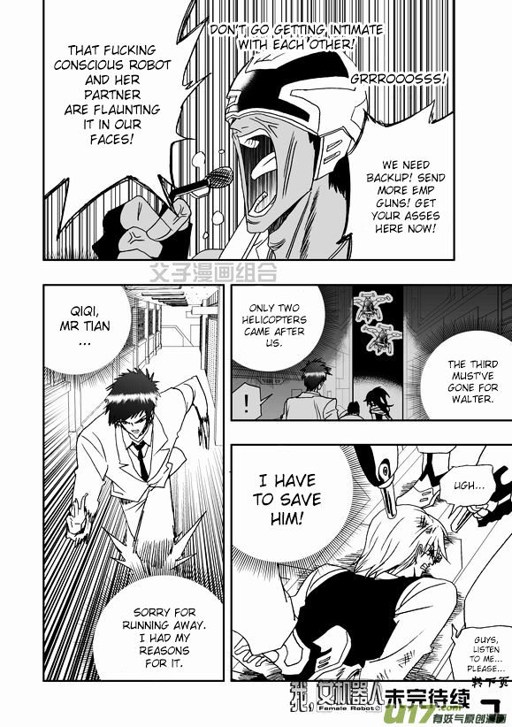 I The Female Robot Chapter 1.40 page 17 - Vol.1 Chapter 40: A One-sided Battle