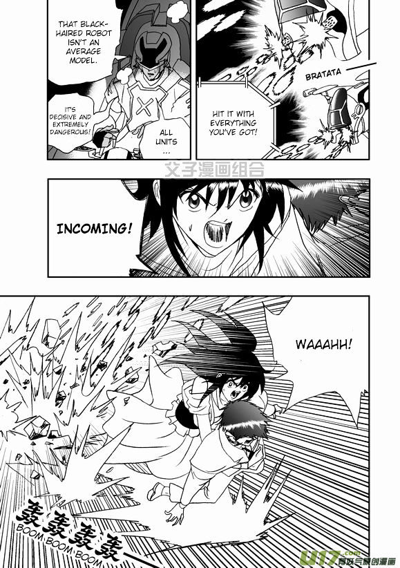 I The Female Robot Chapter 1.40 page 6 - Vol.1 Chapter 40: A One-sided Battle