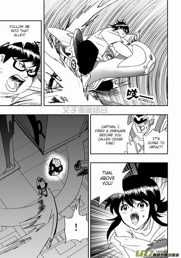 I The Female Robot Chapter 1.40 page 8 - Vol.1 Chapter 40: A One-sided Battle