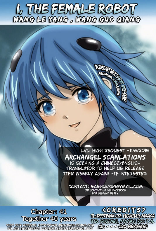 I The Female Robot Chapter 1.41 page 1 - Vol.1 Chapter 41: Together 40 years