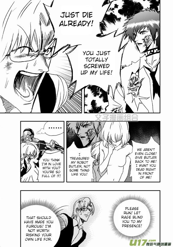 I The Female Robot Chapter 1.41 page 10 - Vol.1 Chapter 41: Together 40 years