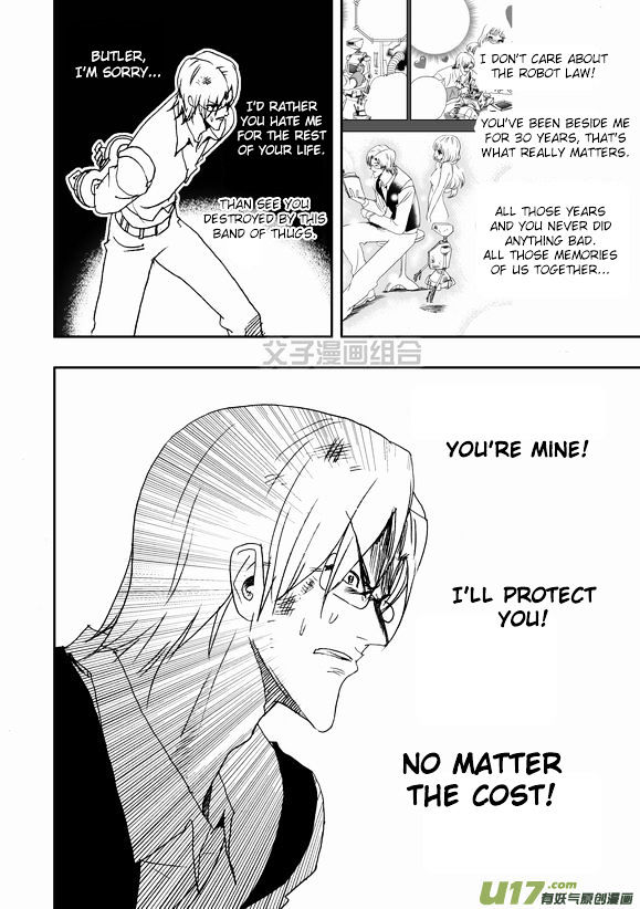 I The Female Robot Chapter 1.41 page 11 - Vol.1 Chapter 41: Together 40 years