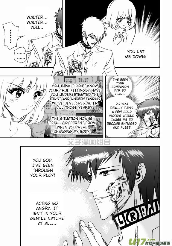 I The Female Robot Chapter 1.41 page 12 - Vol.1 Chapter 41: Together 40 years