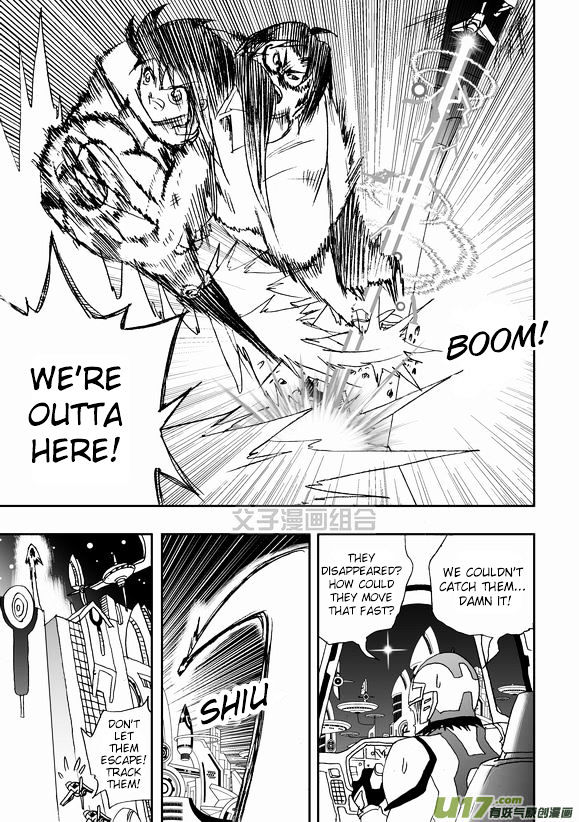 I The Female Robot Chapter 1.41 page 14 - Vol.1 Chapter 41: Together 40 years