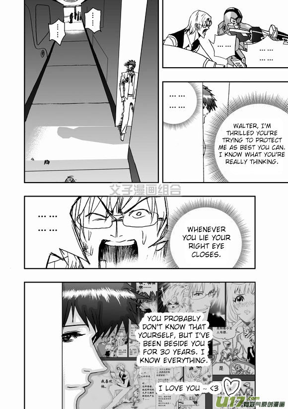 I The Female Robot Chapter 1.41 page 15 - Vol.1 Chapter 41: Together 40 years
