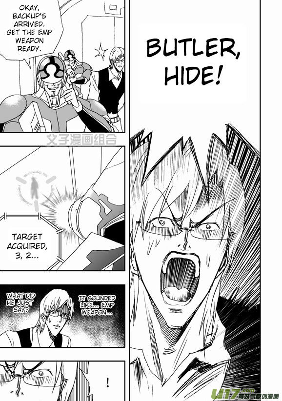 I The Female Robot Chapter 1.41 page 16 - Vol.1 Chapter 41: Together 40 years