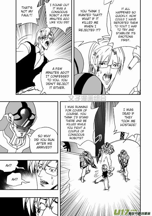 I The Female Robot Chapter 1.41 page 4 - Vol.1 Chapter 41: Together 40 years