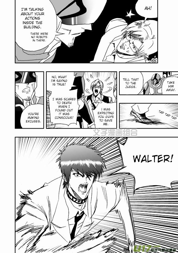 I The Female Robot Chapter 1.41 page 5 - Vol.1 Chapter 41: Together 40 years