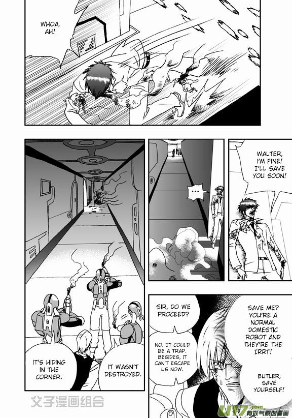 I The Female Robot Chapter 1.41 page 7 - Vol.1 Chapter 41: Together 40 years