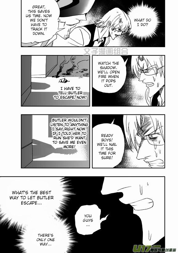 I The Female Robot Chapter 1.41 page 8 - Vol.1 Chapter 41: Together 40 years