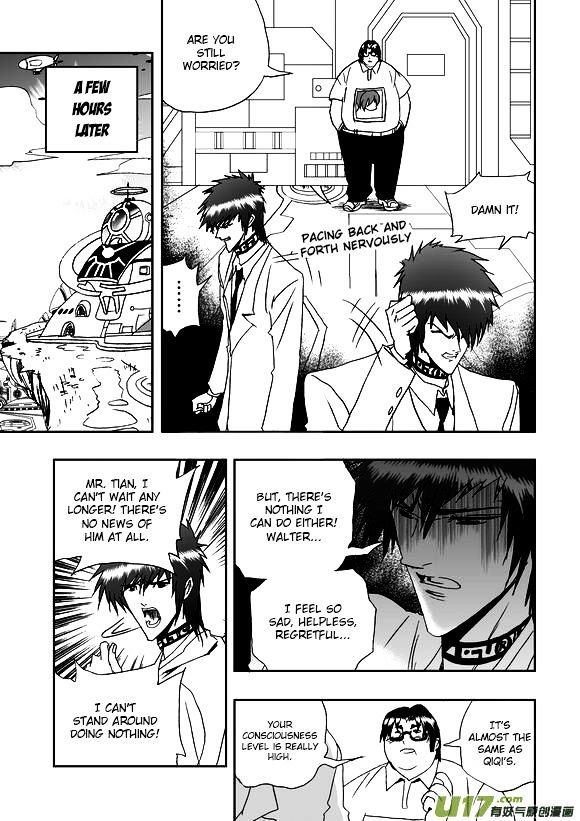 I The Female Robot Chapter 1.42 page 10 - Vol.1 Chapter 42: Running Away