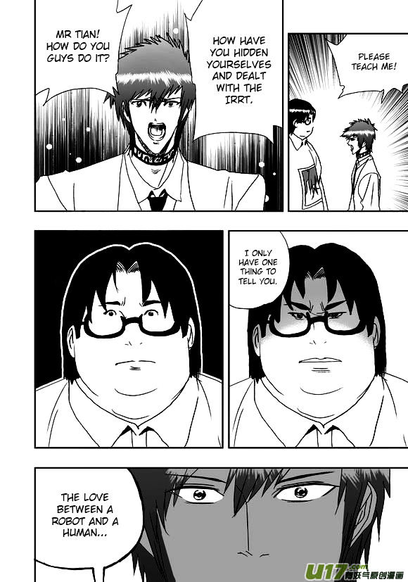 I The Female Robot Chapter 1.42 page 11 - Vol.1 Chapter 42: Running Away