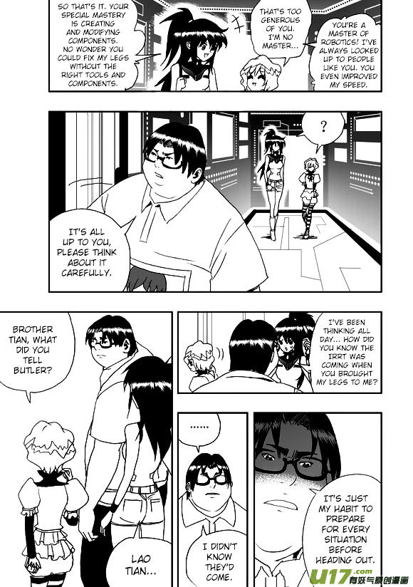 I The Female Robot Chapter 1.42 page 14 - Vol.1 Chapter 42: Running Away