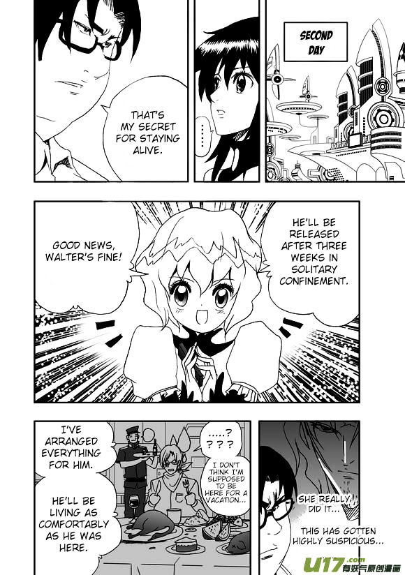 I The Female Robot Chapter 1.42 page 15 - Vol.1 Chapter 42: Running Away
