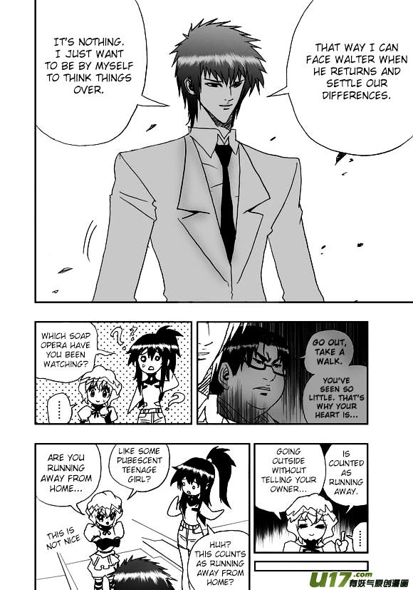 I The Female Robot Chapter 1.42 page 17 - Vol.1 Chapter 42: Running Away