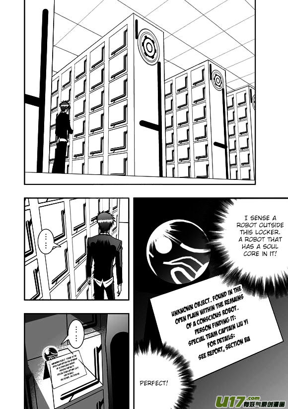 I The Female Robot Chapter 1.42 page 19 - Vol.1 Chapter 42: Running Away