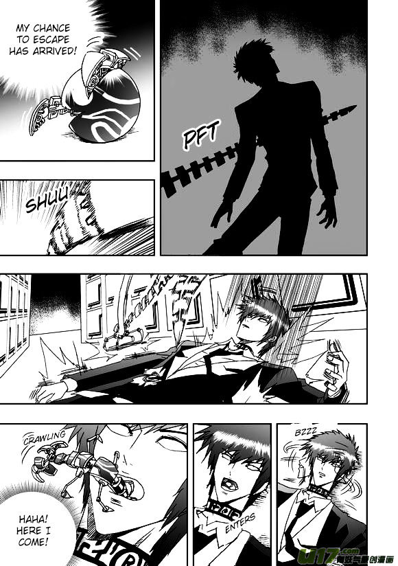 I The Female Robot Chapter 1.42 page 20 - Vol.1 Chapter 42: Running Away