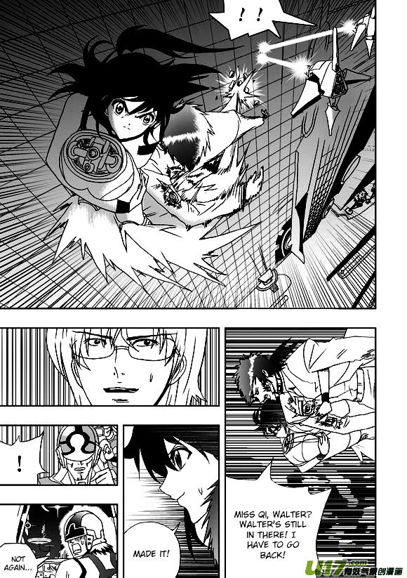 I The Female Robot Chapter 1.42 page 4 - Vol.1 Chapter 42: Running Away