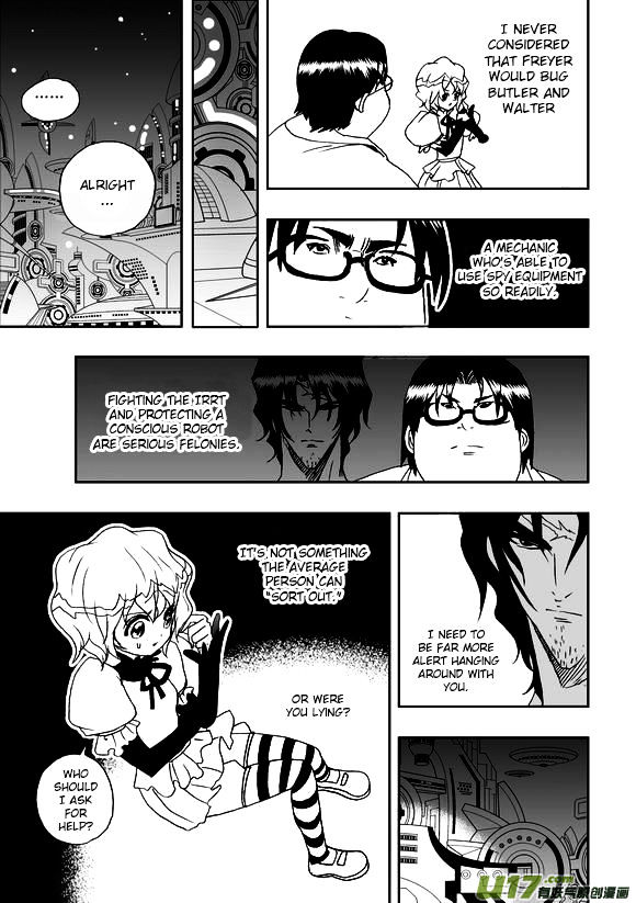I The Female Robot Chapter 1.42 page 6 - Vol.1 Chapter 42: Running Away