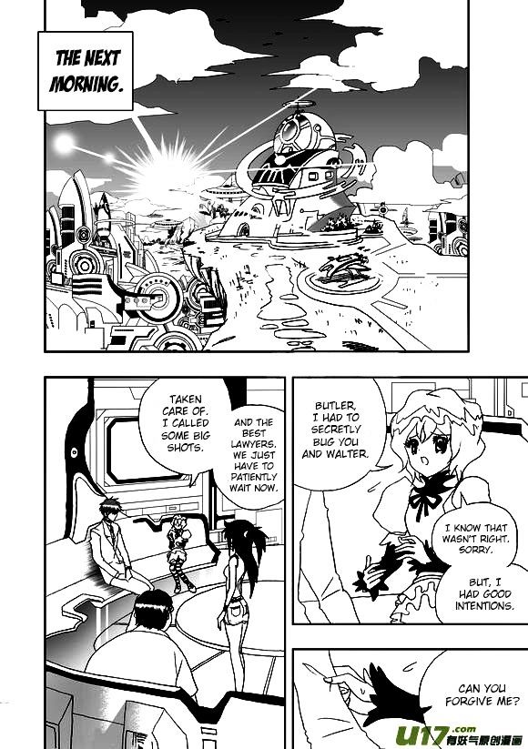 I The Female Robot Chapter 1.42 page 7 - Vol.1 Chapter 42: Running Away